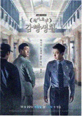 秘境篇剧情节点梳理资讯配图