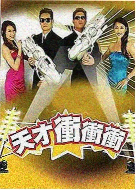 观众追更习惯观察资讯配图